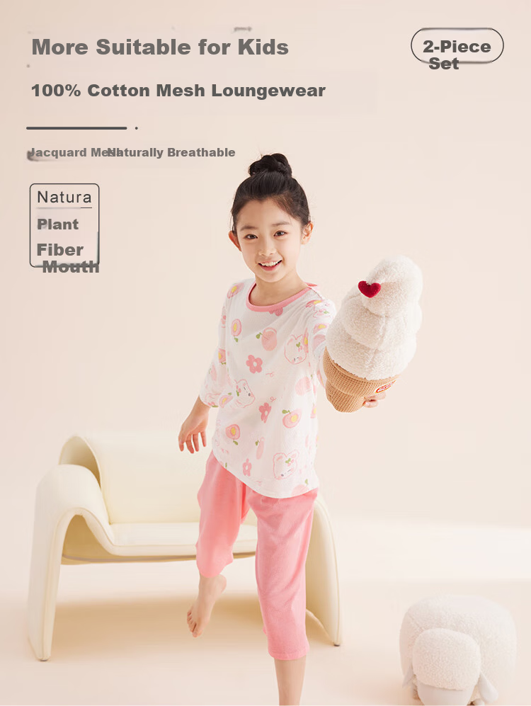 Hodo Kids Summer Thin Cotton Class A Boys Girls Short Sleeve Loose Pajama Set 231-2 Size 120 1
