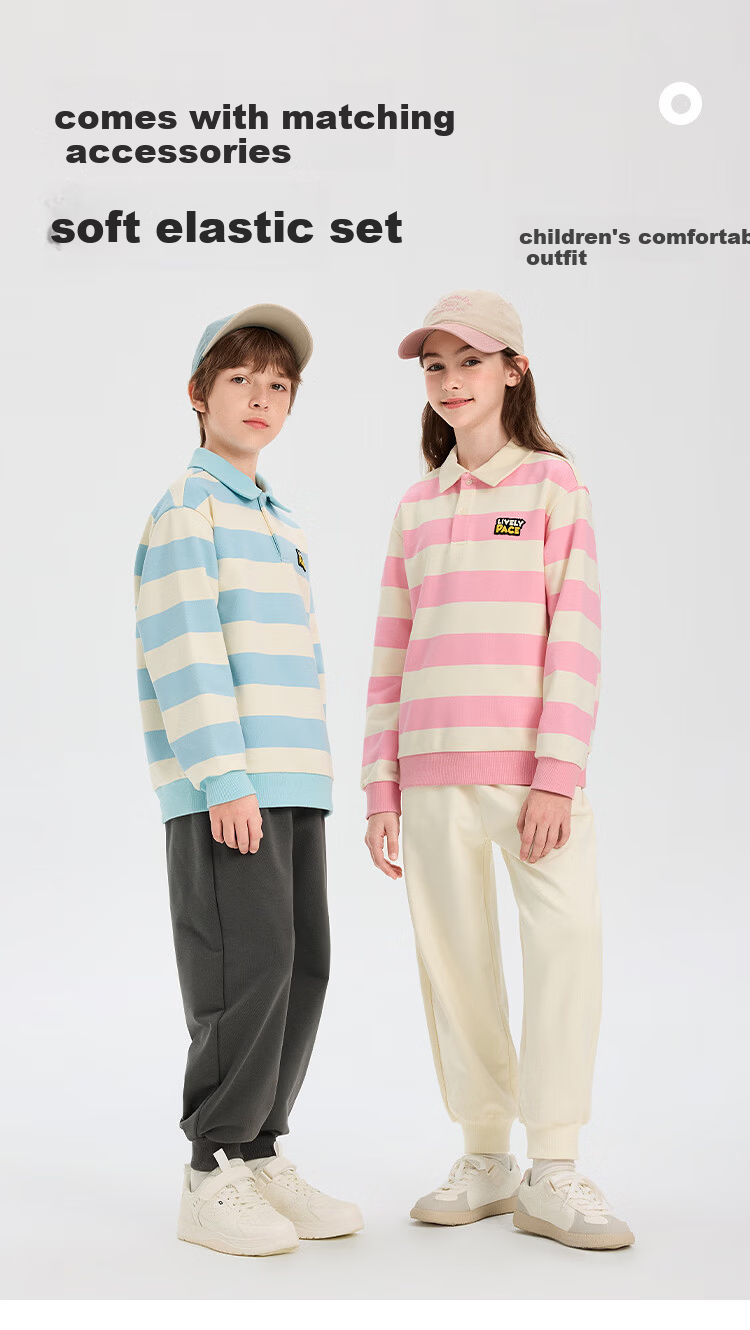 Balabala Kids Clothing Children's Two-Piece Set Baby Girls Boys 2026 New Spring Skin-Friendly Comfortable Trendy 1