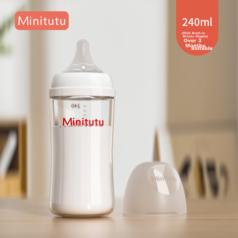 MINITUTU Newborn Anti-Colic Glass Baby Bottle for Infants Imitation Moonlight White 240ml 3-6 Months