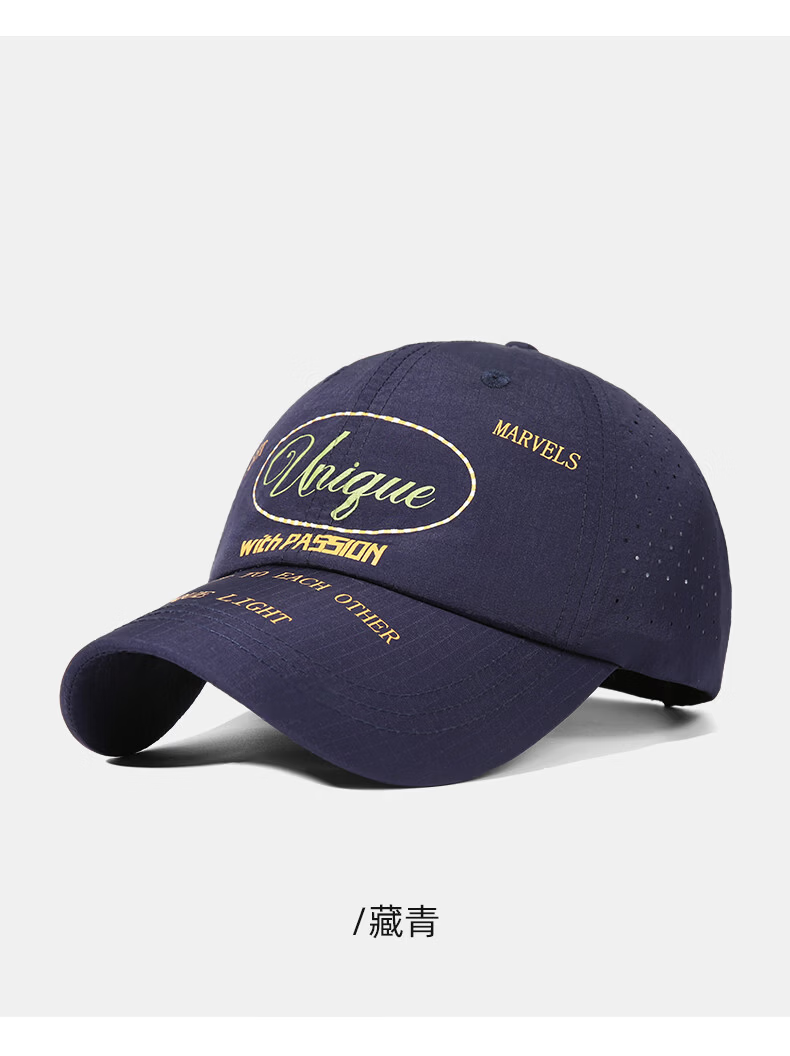 CACUSS Mesh Duckbill Cap Women Summer Hat Casual Sun Protection Lightweight Breathable Baseball Cap Outdoor Sunshade Hat Beige 15