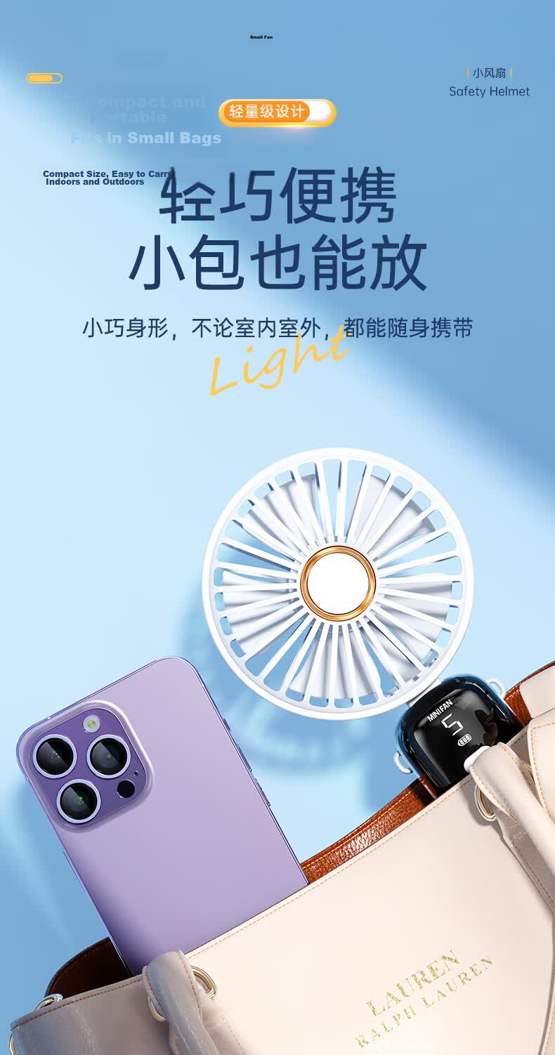 Tafic Semiconductor Cooling Mini Fan 26 New Handheld Portable Cooling Fan Rechargeable Long Battery Life (Mist White) 11