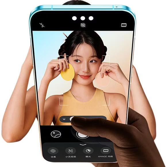 ESR AR Anti-Reflective Lens Protector for Huawei Pura90 Pro P90 Pro Camera Lens Film HD Scratch-Resistant Explosion-Proof Anti-Glare Independent Lens Protective Film