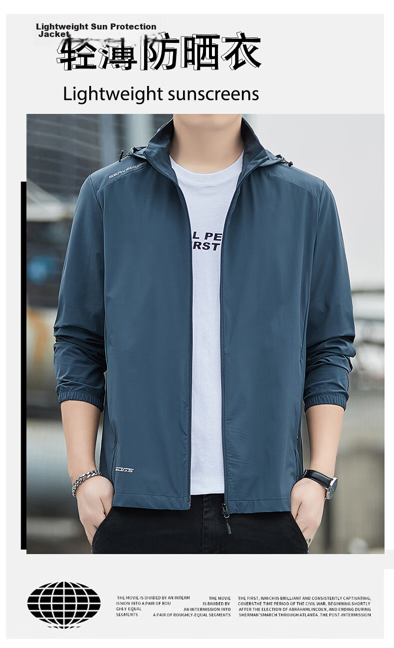 Romon Men's Sunscreen Jacket Summer Ice Silk Quick-Dry Lightweight Breathable Casual Outdoor UV Protection Coat 5368 Green Gray 5XL 3