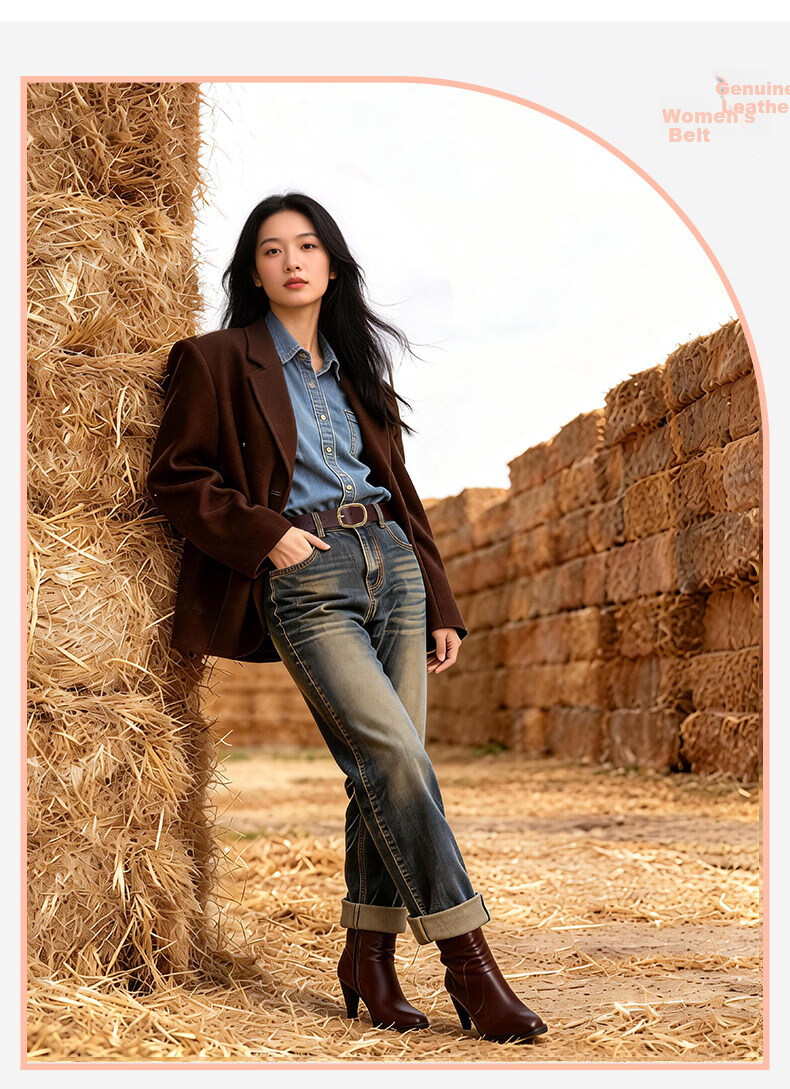 Romon Women's Genuine Leather Belt with Pin Buckle 2026 New High-End Decorative Waist Chain Simple Versatile Jeans Belt 3