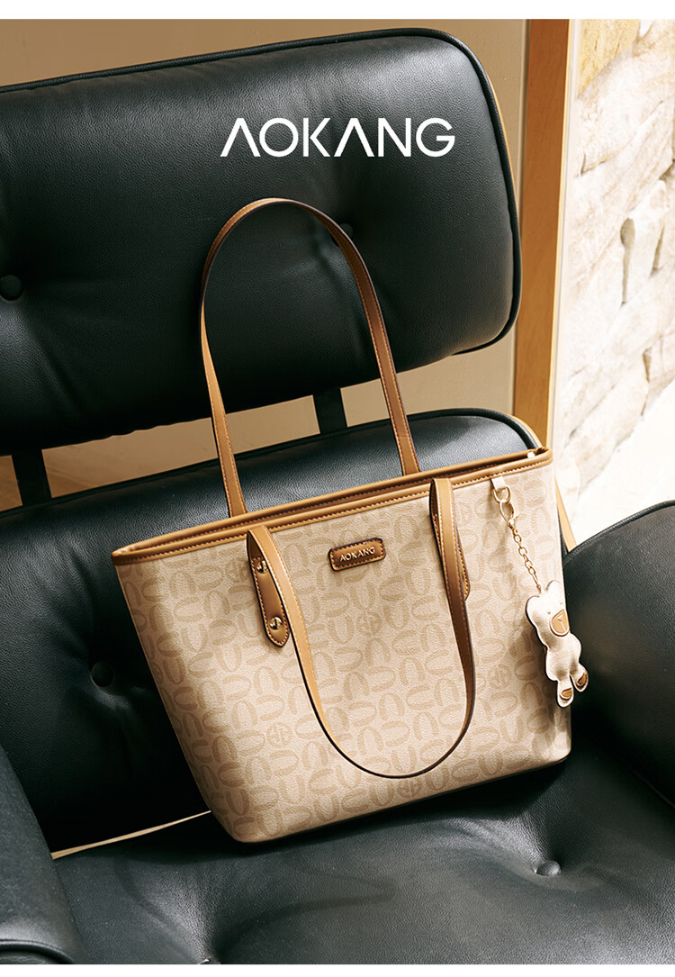 Aokang Women's New Fashion Chic Tote Bag Versatile Large Capacity Shoulder Bag Practical High-End Birthday Gift for Girlfriend 7