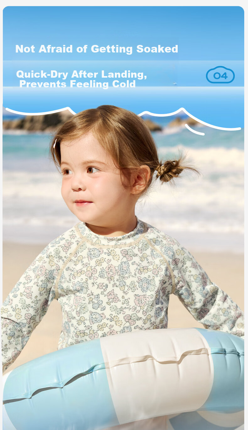 Kocotree KK Tree Kids UV Protection Long Sleeve Boys and Girls Two-Piece Swimsuit Fashion Collaboration Edition 17