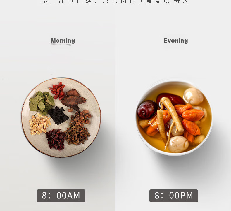 SANYUAN Electric Slow Cooker Clay Pot Soup Pot Large Capacity Fully Automatic 8L Electric Stew Pot Timer Reservation Purple Clay Soup Pot Household Porridge Cooker Health Pot Electric Clay Pot XYDTG80 14