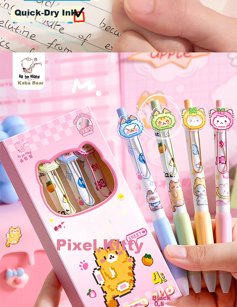 Kaba Bear Click Pixel Sticker Pen 4-Pack Posture Correcting Soft Grip Black Gel Pen 0.5mm Cute Student Quick-Dry ST Tip Exam Pen Pixel Apple Dog 5