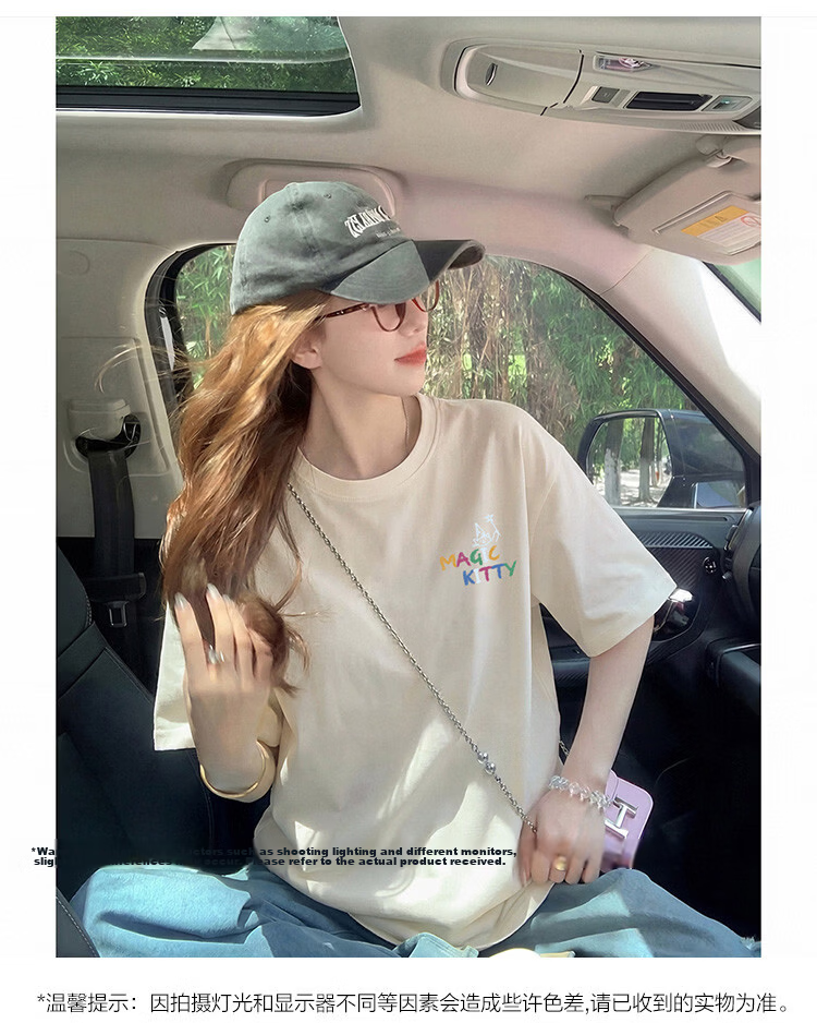 TonLion 2026 Summer Women's Cartoon Print Front and Back Short Sleeve T-Shirt Casual Versatile Fashion High-End Women's Tee 14