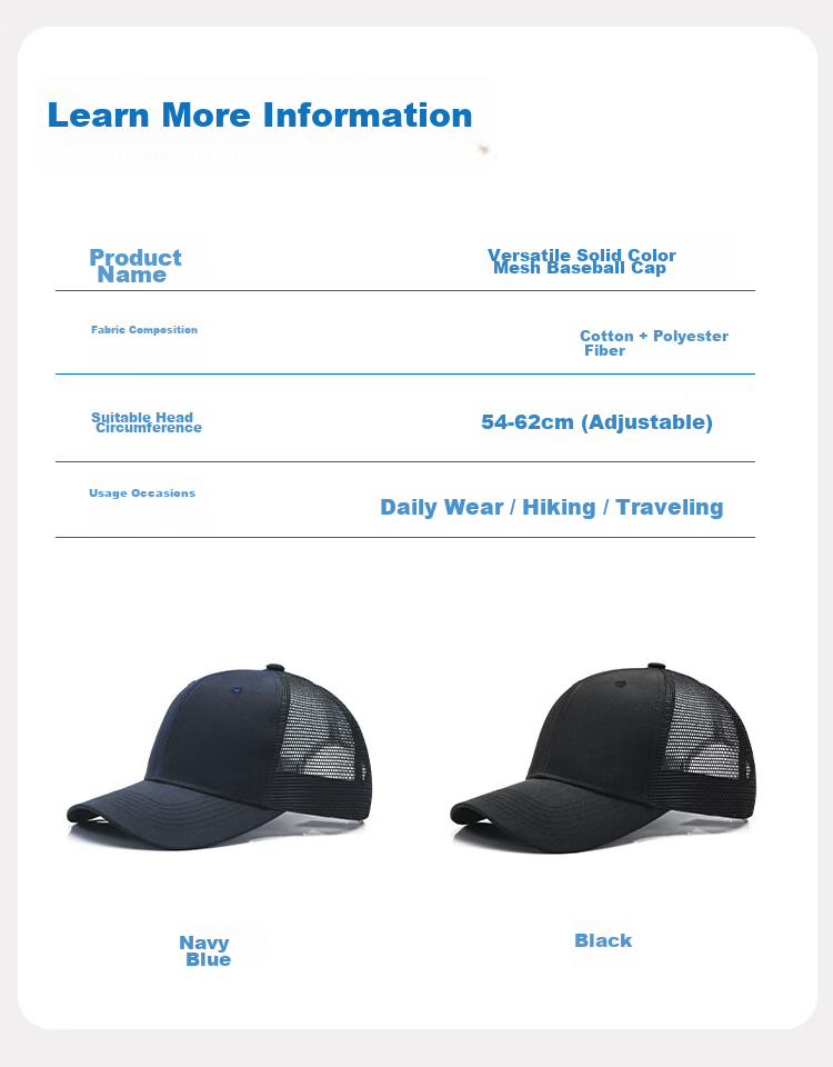 Romon Men's Baseball Cap Four Seasons Outdoor Hard Top Fashion Casual Hat Sun Protection Breathable Mesh Large Head Circumference Slim Face 11
