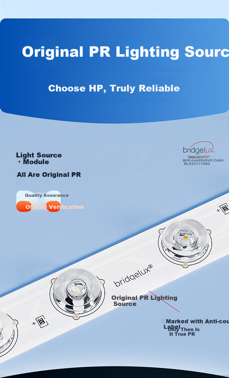HP Pure Eye Protection Ceiling Light for Bedroom Study Children's Room High Brightness Side Emission Modern Simple Zhongshan Lighting Morning Light 5