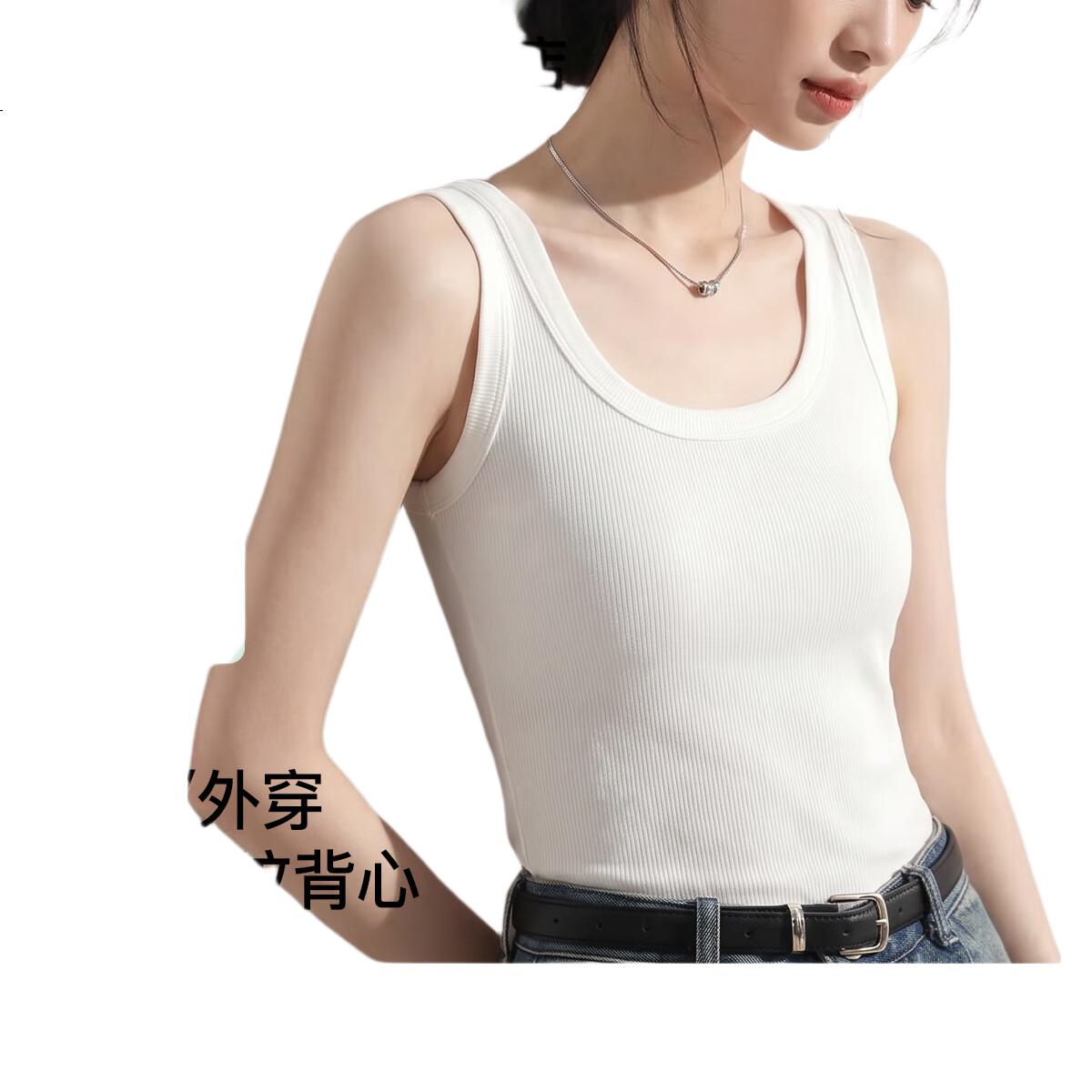 White Image 1