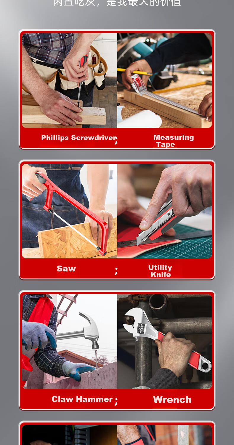OU LAI DE Multifunctional Household Manual Hardware Toolbox Set for Home Electrician Carpentry Repair 6