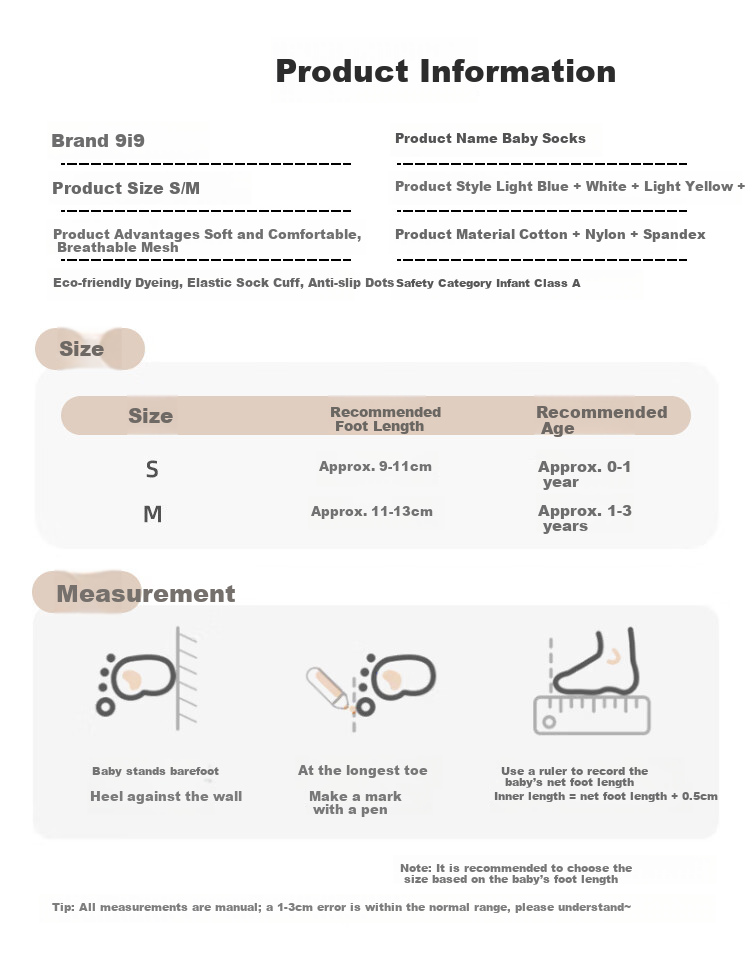 9i9 Baby Socks Summer Thin Breathable Mesh Seamless Combed Cotton Anti-Mosquito Socks 4 Pairs for 0-1 Year Old Children 1
