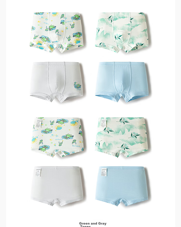 Balabala Boys' Modal Antibacterial Boxer Briefs 4-Pack for Kids 13