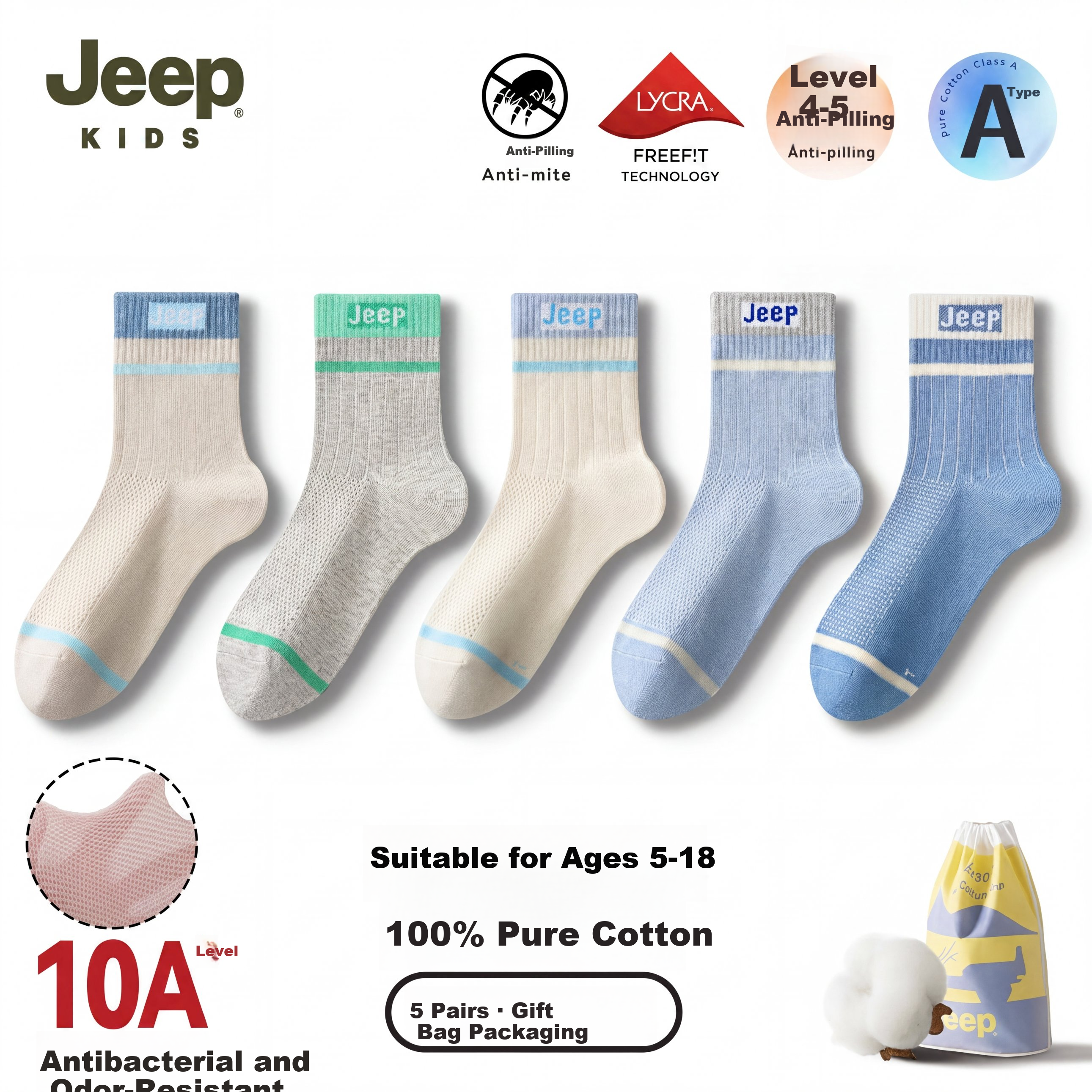 JEEP Children's Socks, Summer Thin Style, 100% Pure Cotton Mesh Breathable, 10A Antibacterial And Odor-Resistant, for Older Boys, Sports Socks
