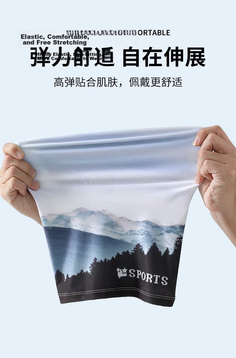 Yuzhaolin Men's Summer Sunscreen Full Face Breathable Cooling Ice Silk Cycling Mask Astronaut Style 7