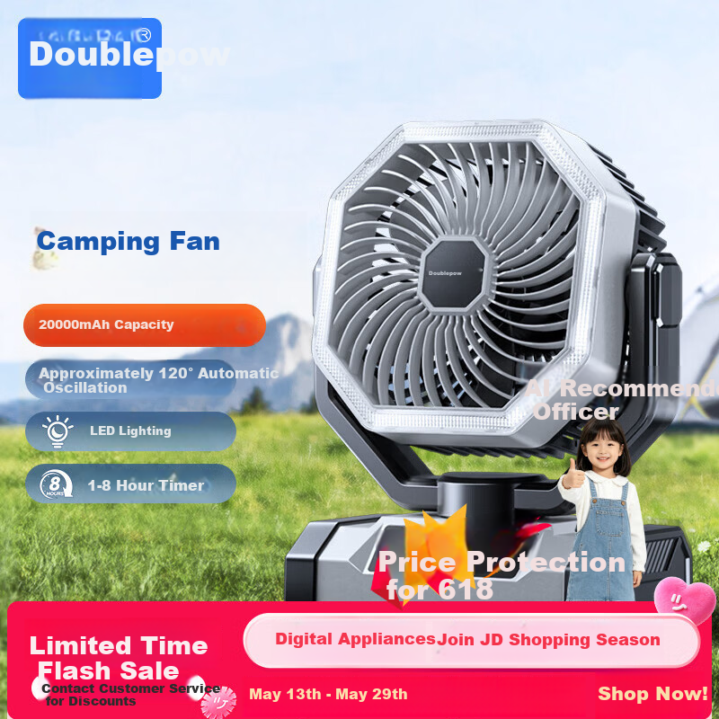 Doublepow Rechargeable Fan 20000mAh High Capacity Long Battery Life Outdoor Camping Oscillating Mini Fan - 8705B Gray