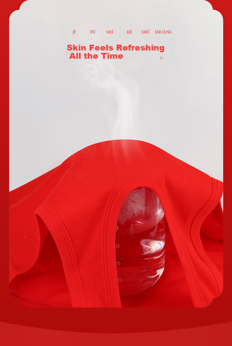 Langsha Red Vest Underwear Socks Men's Cotton Sleeveless Undershirt Underwear Set for Year of the Horse Wedding Base Layer 10