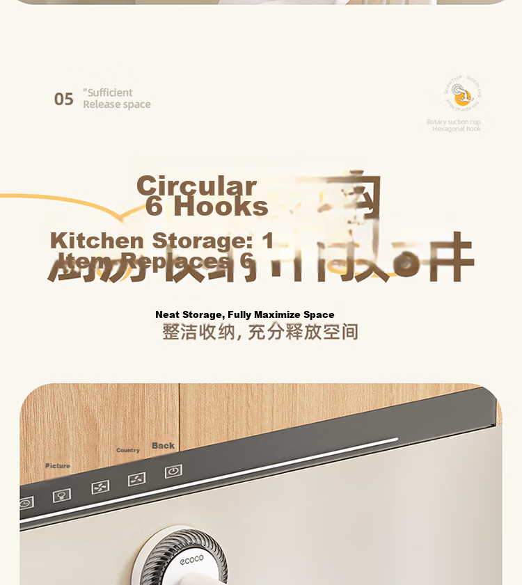 Ecoco Suction Cup Bathroom Hook Six-Claw Rotating No-Drill Wall-Mounted Bath Ball Hair Tie Storage Rack Adhesive Hook Kitchen Utensil Holder 28