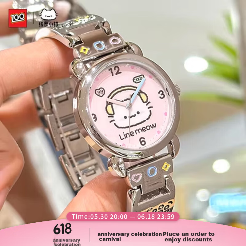 ZGO Women's Watch for Students, Cute Cat Design, Minimalist Style, High-Quality, Back-to-School Gift for Middle and High School Girls