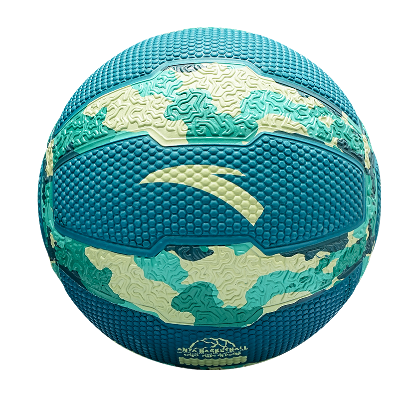 ANTA Kids Basketball No.5 Indoor Outdoor Wear-Resistant Rubber Ball for Cement Ground, Preschool, Elementary, and Youth
