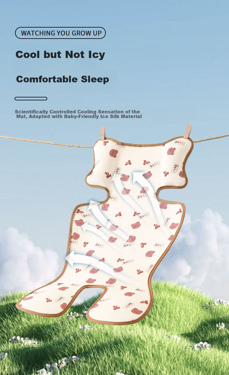 Nanjiren Baby Stroller Cushion Antibacterial Baby Stroller Cooling Mat Baby High Chair Ice Silk Cooling Seat Cushion Four Seasons Universal Summer 3