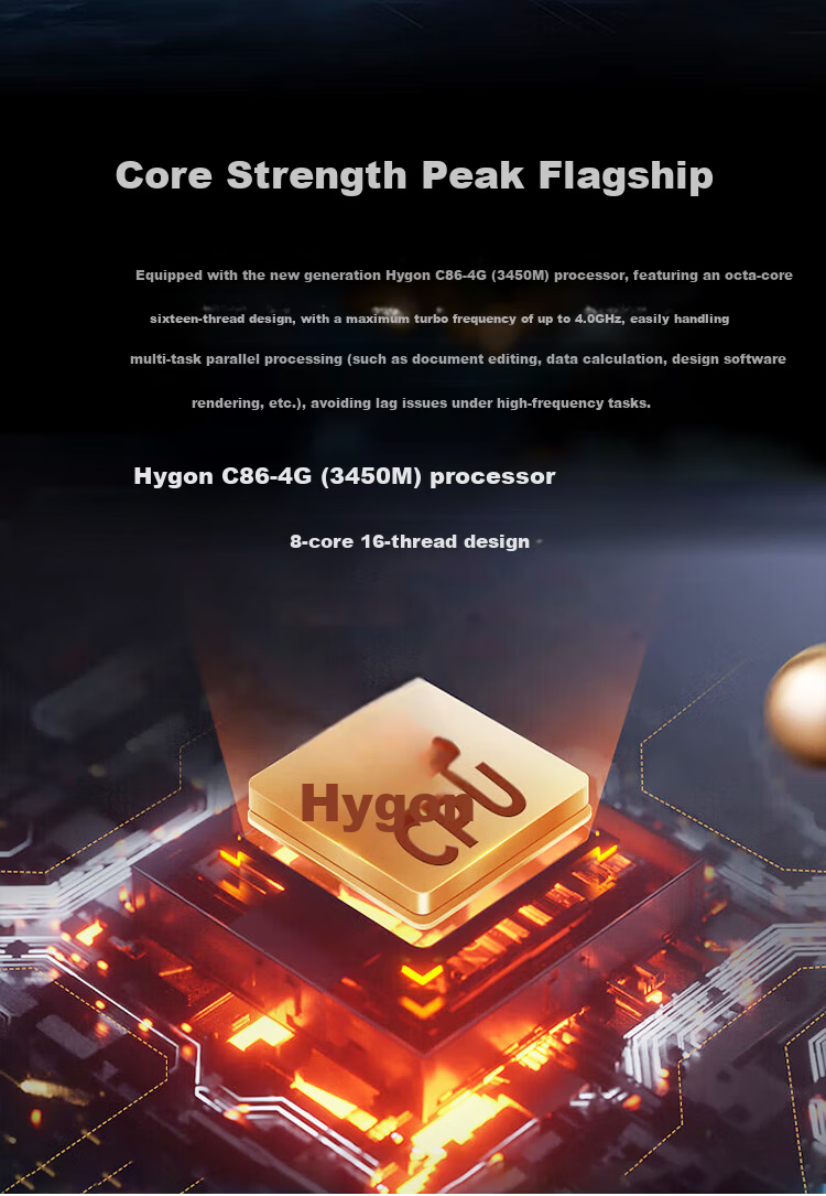Tsinghua Tongfang Domestic Xinchuang 14-inch Laptop UltraSharp T40-H41 Haiguang No.4 3450M/16GB/512GB/4GB Dedicated Graphics/Trial Version Kirin/UnionTech/Supports Win10 4