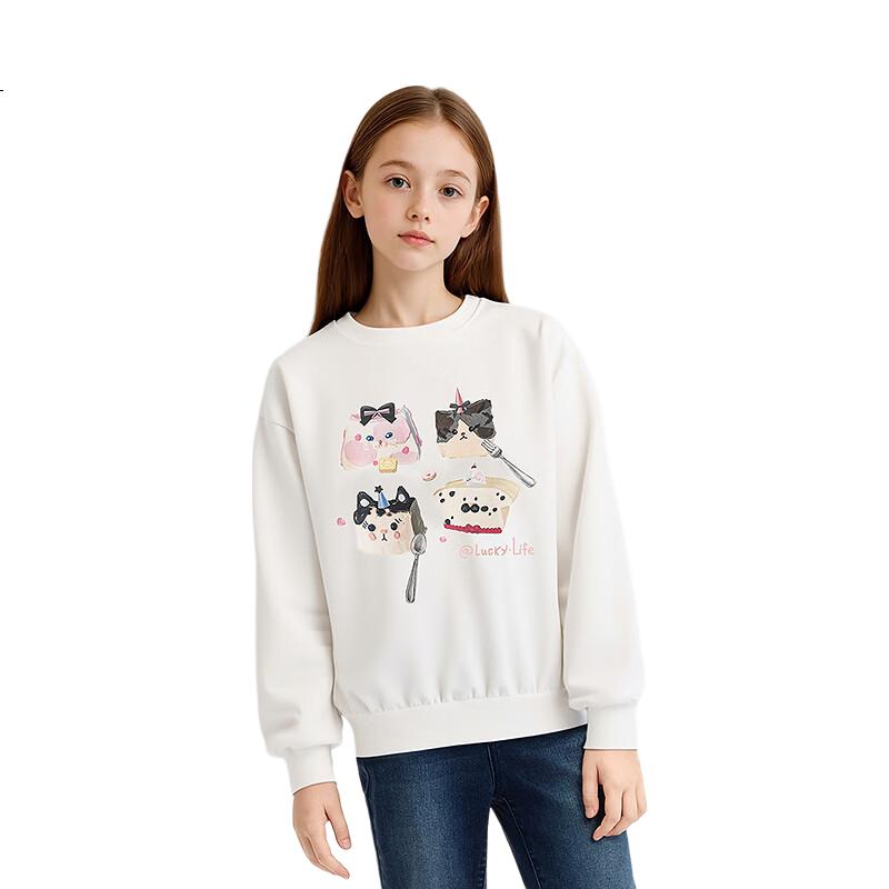White Image 1