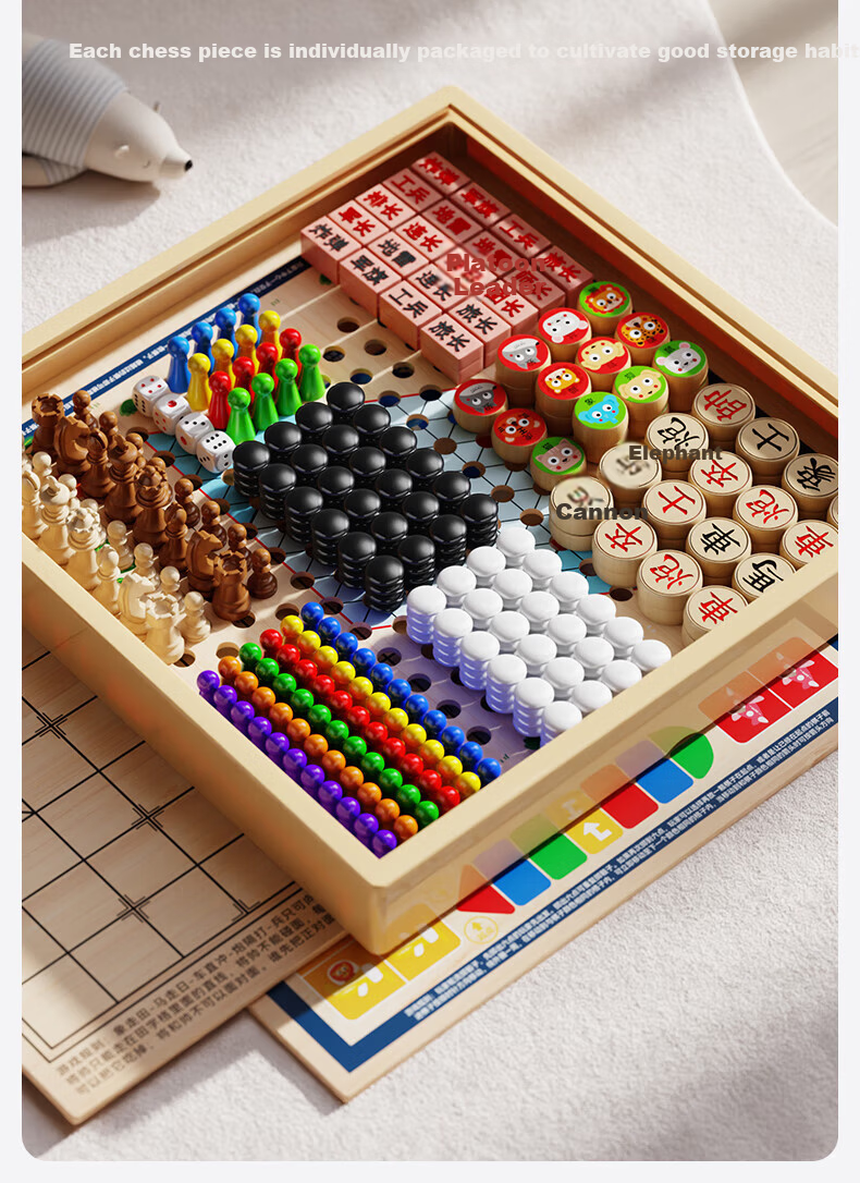 Floating Magnetic Multi-Functional Chessboard All-in-One Game Set Student Educational Toy Gomoku Children's Day Gift 9