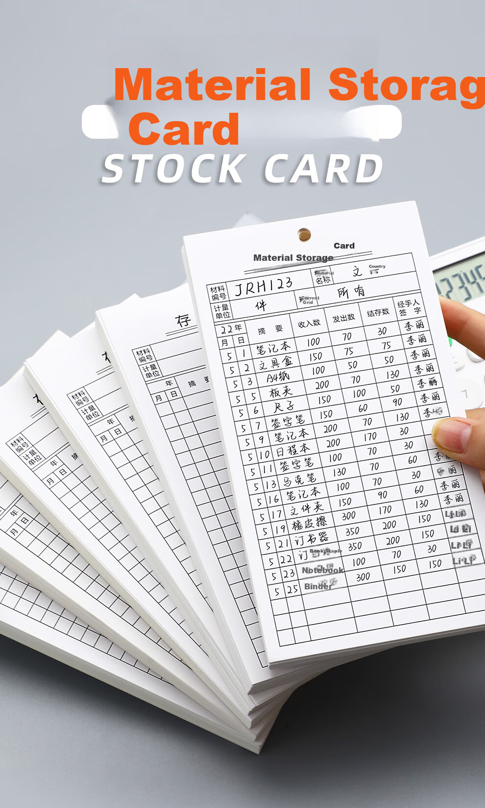Langjie Double-Sided Printed Inventory Card Warehouse Stock Card Material Storage Card Warehouse Management Record Card In-Out Material Card Customizable 1