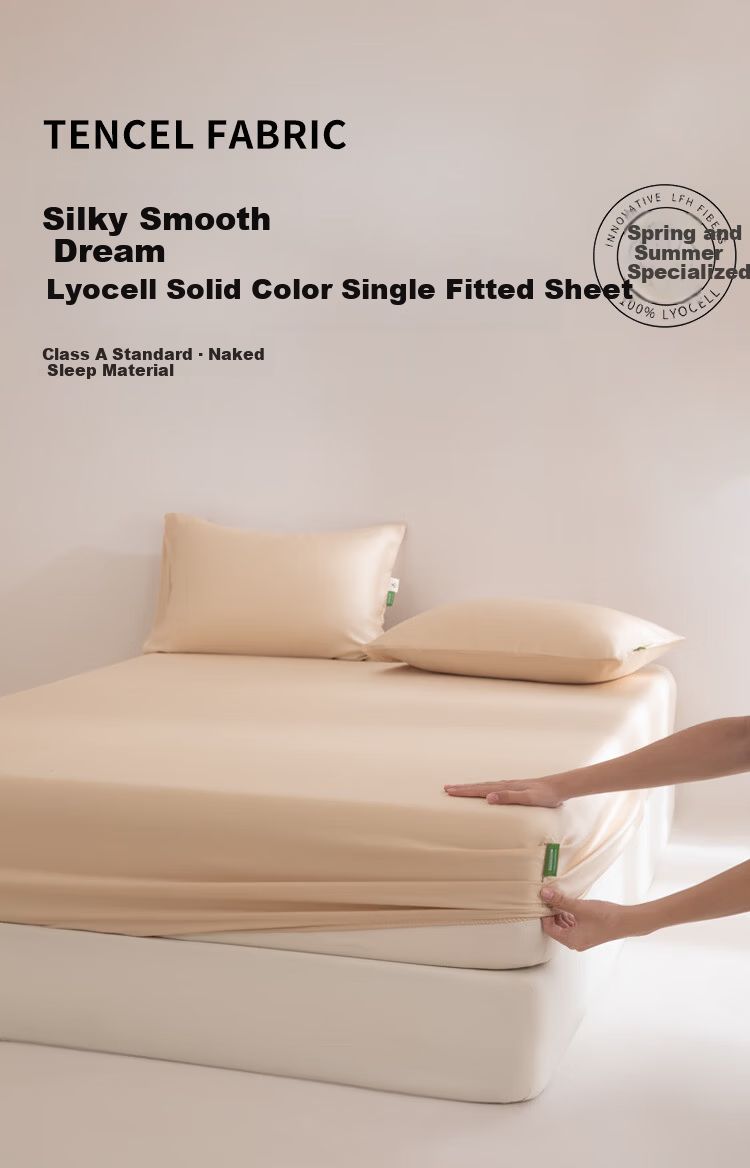 MUJI Class A 60S Lyocell Cooling Ice Silk Fitted Sheet Mattress Protector Bed Cover Summer Silky Bed Sheet 1.8x2m 1