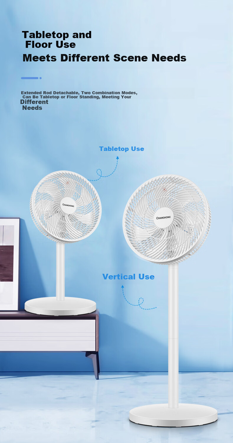 CHANGHONG Home Electric Fan Seven-Blade Quiet Standing Floor Fan Desktop Small Fan High Airflow Energy-Saving Oscillating Dormitory Low Noise Dual-Use Table and Floor Fan FS-LJ301 6