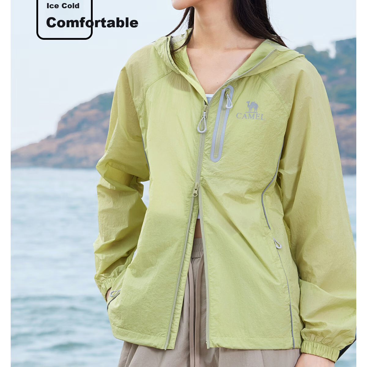 Camel Iceberg Sunscreen Jacket Pro Wang Junkai Edition Cooling Waterproof UV Protection Lightweight Skin Jacket M35BK07069 6