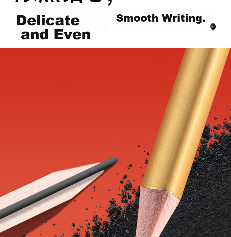 Deli Lianzhong Sanyuan 10-Pack 2B Skin-Friendly Writing Pencils Triangular Bar Exam Marking Drawing Sketching Student School Stationery 2