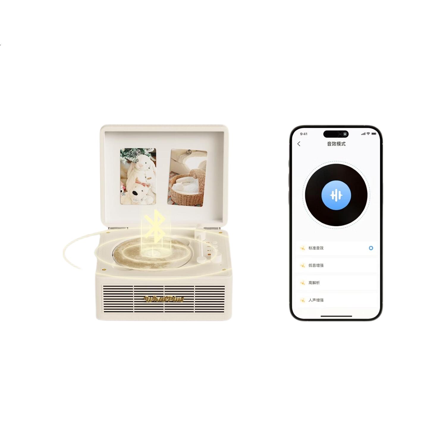 White Image 1