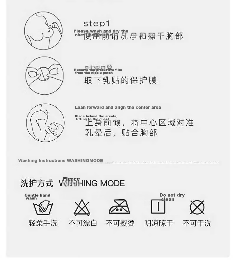 LangSha Ultra-Thin Invisible Seamless Push-Up Bra for Women, Wireless, Anti-Slip, Side Support, No Show, No Bulge 14