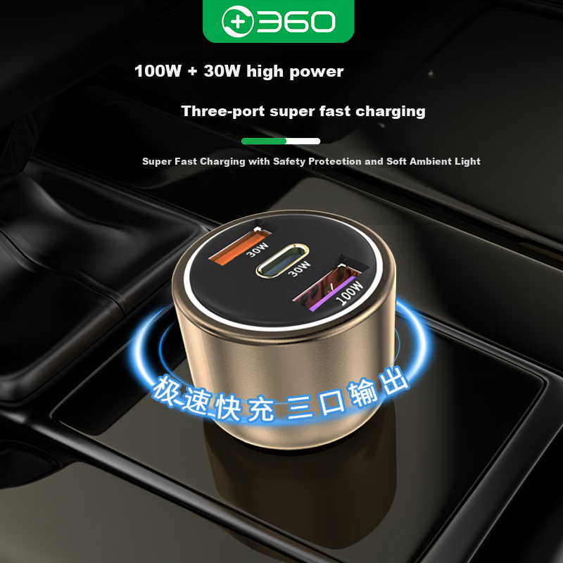 360 Car Charger Data Cable Set 2A1C 100W+30W Dual Super Fast Charging K10 Cigarette Lighter Charger Head One-to-Three Adapter Compatible with Apple Xiaomi Huawei