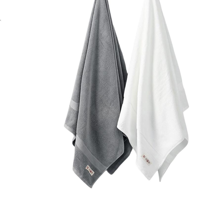 White Image 2