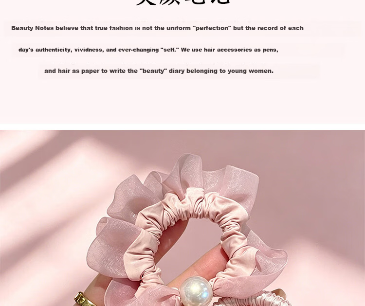 Beauty Note High Elastic Hair Tie for Women, Hair Band, No Hair Damage, Rubber Band, Student Hair Accessory for High Ponytail and Bun 3