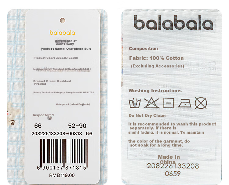 Balabala【balaOne】Baby Romper Infant Jumpsuit 2026 Cute Stylish Fresh Adorable 13