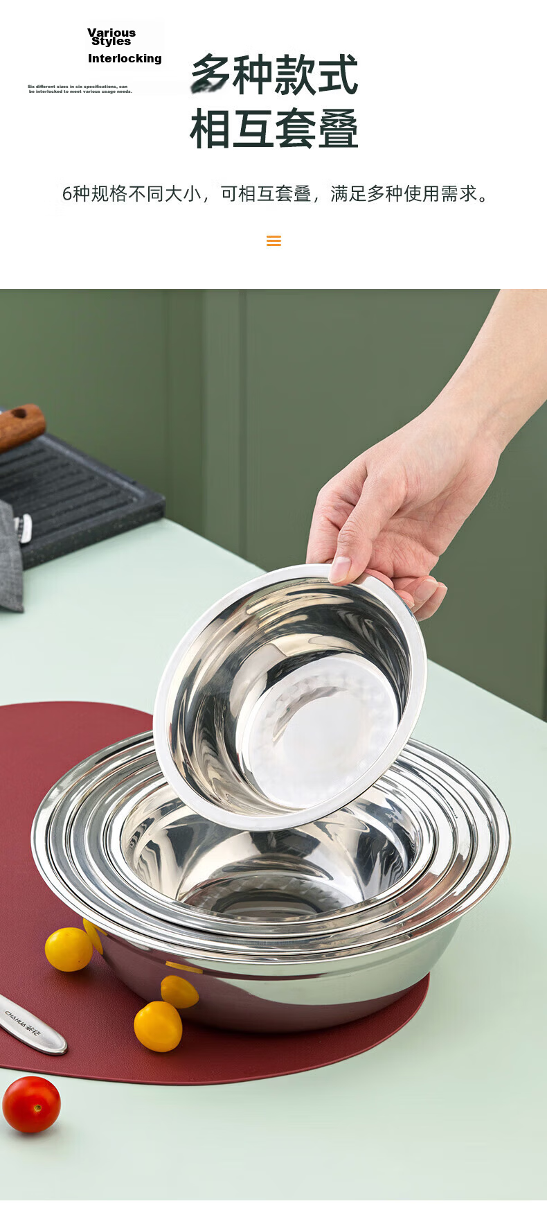 CHAHUA Premium Stainless Steel Thickened Flat Bottom Round Bowl Set 4-Piece Mixing, Washing, and Cooking Bowls for Home Use 6