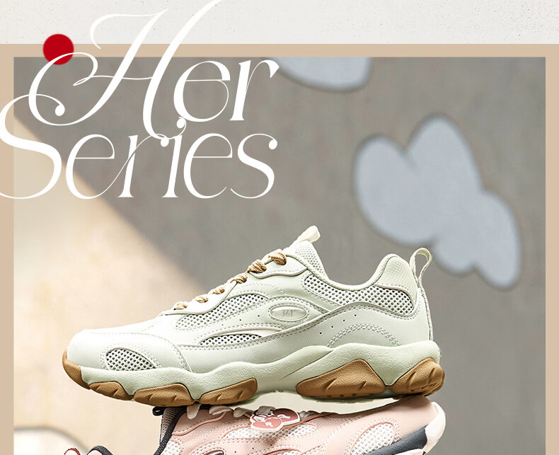 361° Women's Summer Thin-Soled Casual Shoes Breathable Mesh Sports Shoes Retro Dad Sneakers 682636763-3 20
