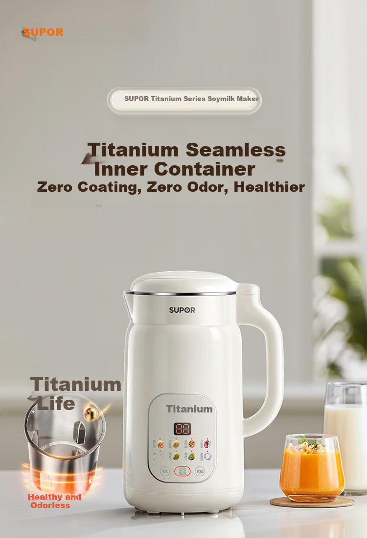 SUPOR Titanium Soymilk Maker 1.2L Fully Automatic Multifunctional Blender DJ12B-T01 1