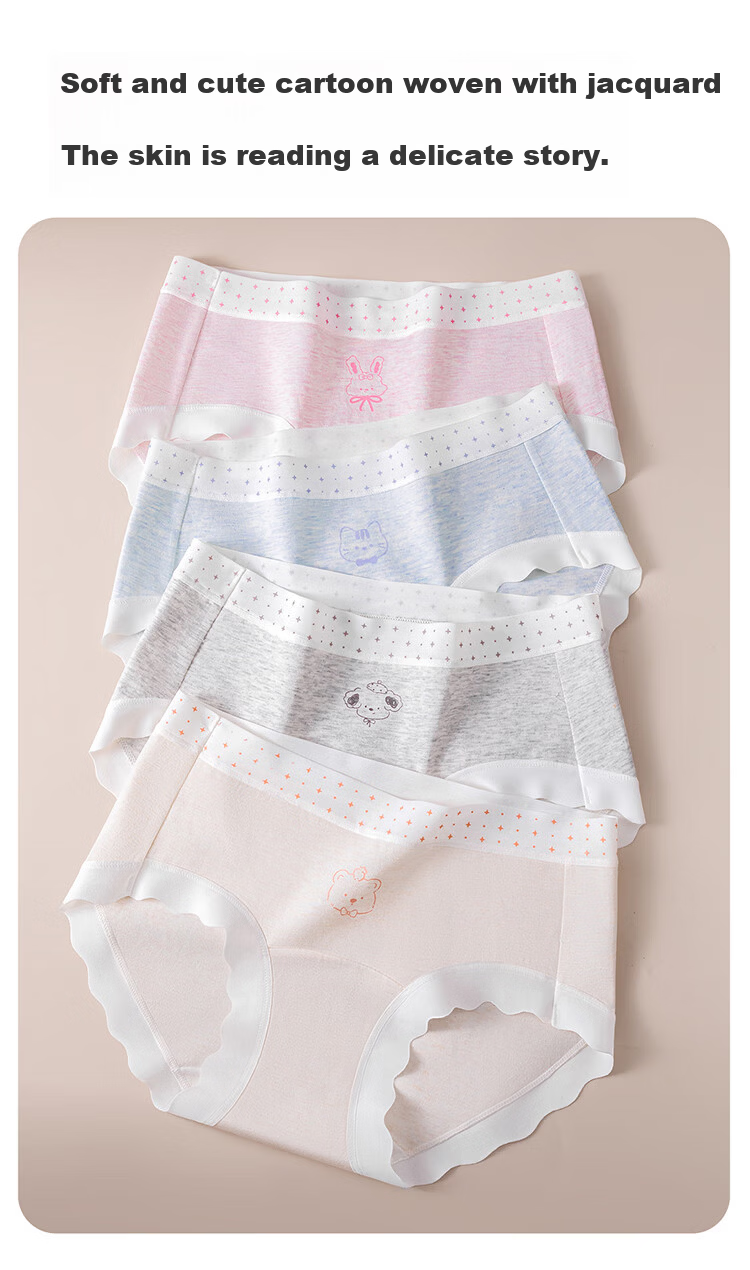 Hodo Girls' Pure Cotton Triangle Underwear Children's Big Girls All Cotton Antibacterial Triangle Shorts 10A 7