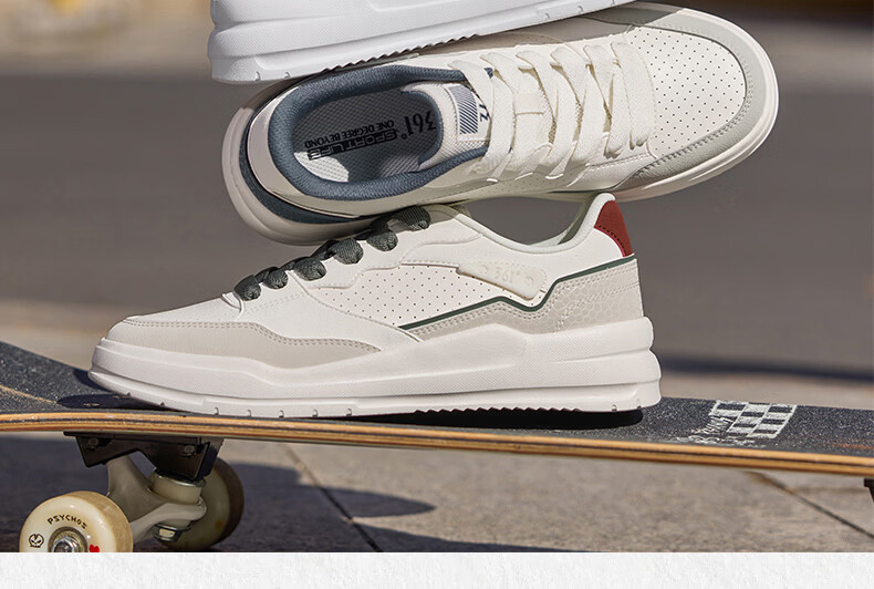 361° Yuhang Casual Men's Shoes Summer Breathable White Thick-Soled Versatile Sports Sneakers Board Shoes Men 672616620-1 24