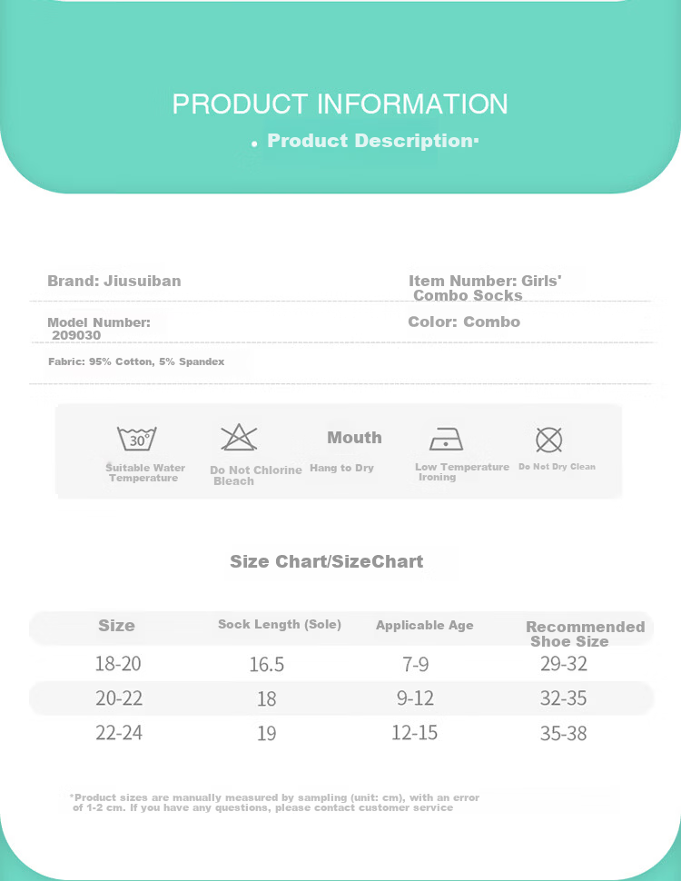 Jiusuiban Children's Socks Girls A-Class Thin Breathable Cotton Ankle Socks High Elastic Non-Slip Odor-Resistant Sports Socks for Middle School Students 9