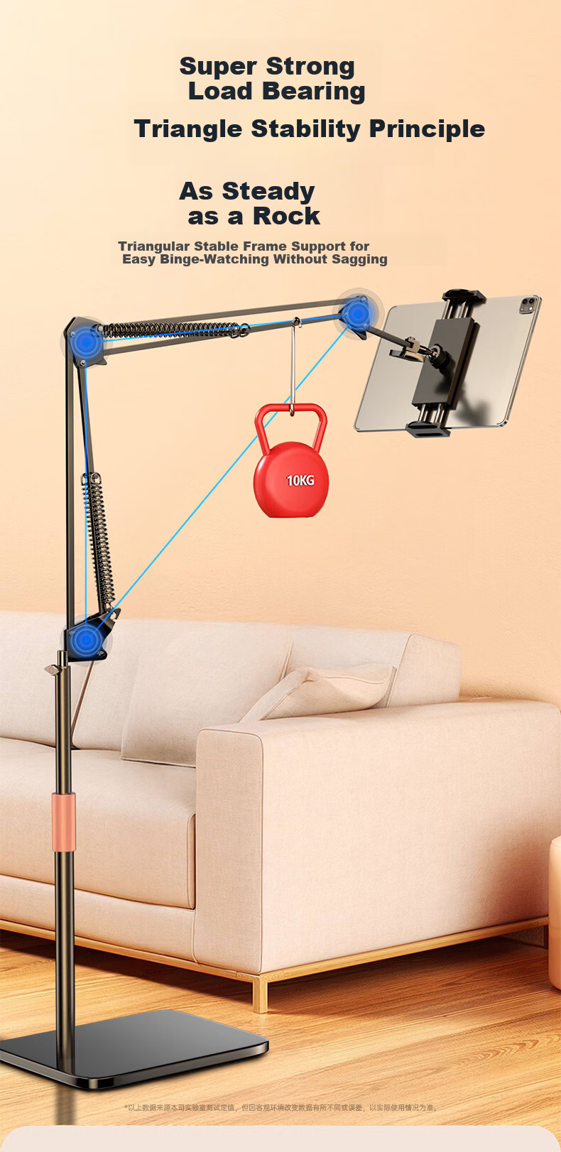 Kewo [With Remote Control] Flat Stand Floor iPad Phone Holder Lazy Bracket Adjustable Arm Mount for Streaming Online Classes Live Streaming Overhead Filming Exam Review Video 6