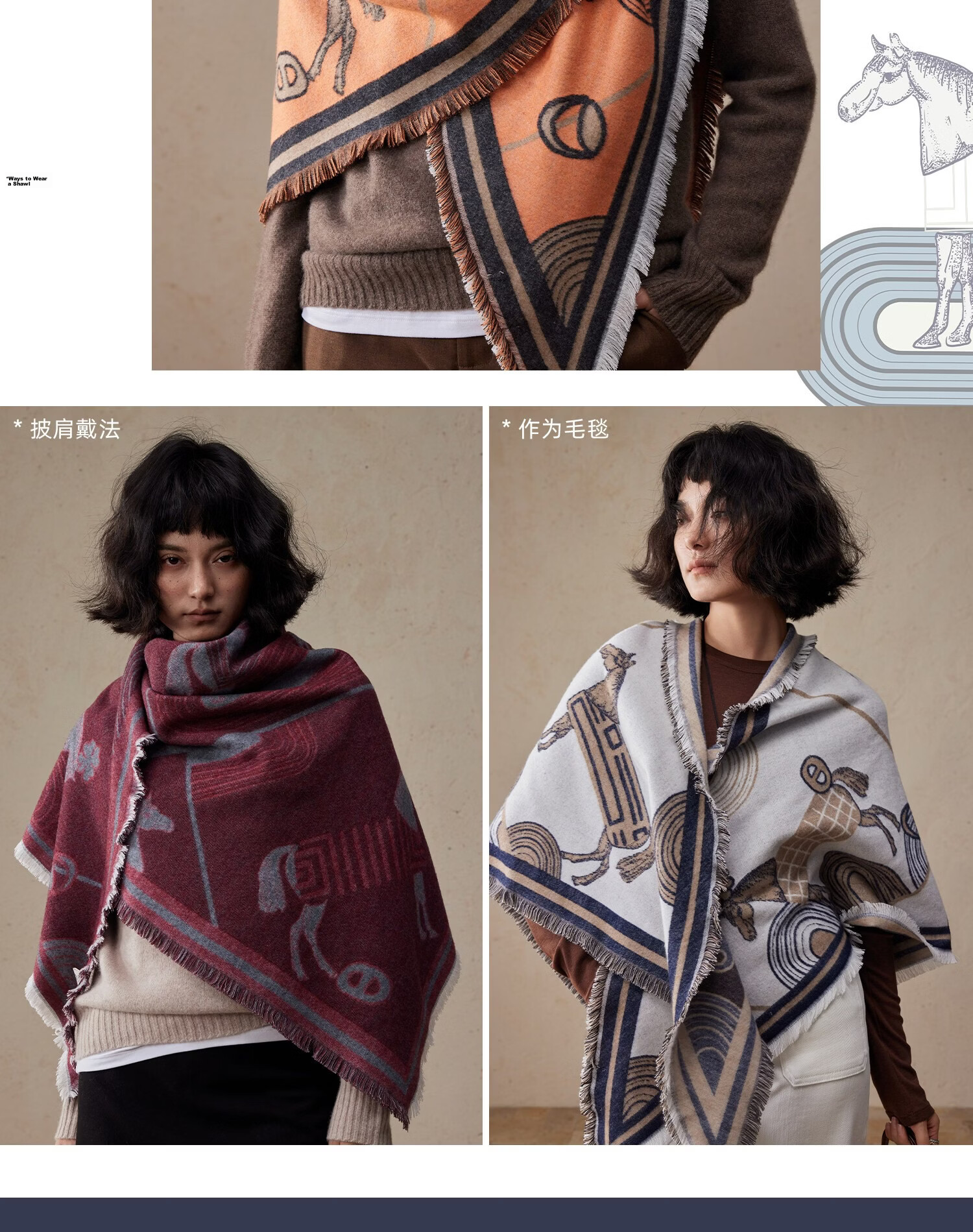 Lagur Minimalist Horse Fine Wool Blend Triangle Scarf Air Conditioning Room Shawl Versatile Women's Neck Warmer Minimalist Beige 11