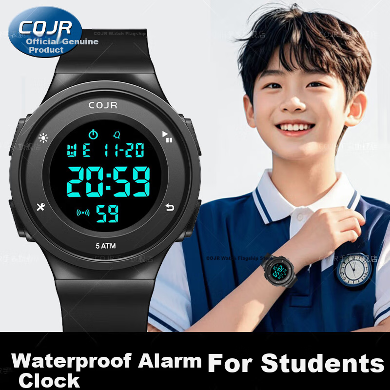 COJR Sports Digital Stopwatch Luminous Waterproof Multifunctional Youth Boys Girls Middle High School Students
